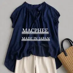 2026年最新】MACPHEE 季節：春夏 レディース 半袖 シャツ・ブラウスの