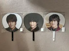 SixTONES 森本慎太郎　うちわ