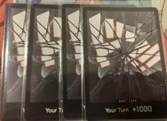 2025年最新】ドンカード 海外 黒ひげの人気アイテム - メルカリ