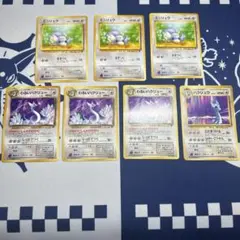 ポケモンカード　旧裏　まとめ売り　ミニリュウ　わるいハクリュウ等