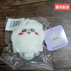 ちいかわ たこイカくじD賞 マスコット モモンガ