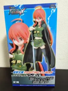 電撃文庫 FIGHTING CLIMAX ハイグレードフィギュア 灼眼のシャナ