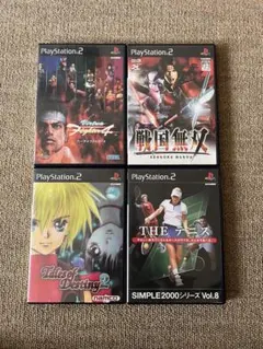 kinmokusei様 リクエスト 4点 まとめ商品