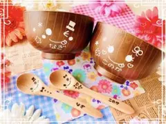 あんまま様ご確認　名入れお椀スプーンセット×2