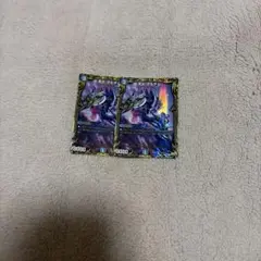 天災デドダム aレア 2枚
