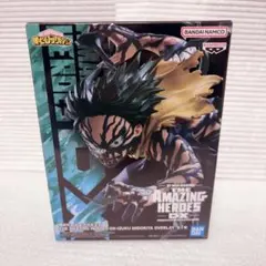 僕のヒーローアカデミア THA AMAZING HEROES DX 緑谷出久