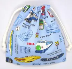 巾着袋 給食袋 コップ袋 電車柄⑧ ハンドメイド