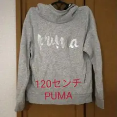 PUMA　パーカー