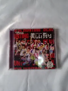 Item thumbnail for item 491cbe5b-0836-409f-8a7f-07acdd7250ba