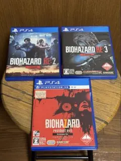 バイオハザード7 RE2 RE3 Zバージョン 3点セット