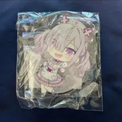 Item thumbnail for item 8c325389-051d-4703-b468-7334816e6ce7