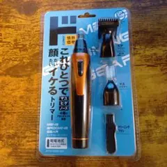 Item thumbnail for item 57e94637-da90-4e2b-8c4c-ff93bce69135