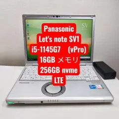 Panasonic Let's note SV1 LTEのサムネイル