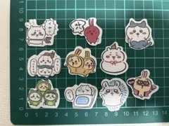 ちぃかわ ステッカー 10枚セット ⑨