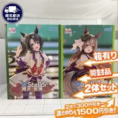 サトノクラウン サトノダイヤモンド セット ウマ娘 Xstellarフィギュア