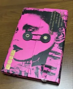 Item thumbnail for item 9af01f0c-7aa0-4134-ad1d-c108d0da8e5f