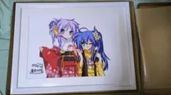 2026年最新】美水かがみ先生の人気アイテム - メルカリ