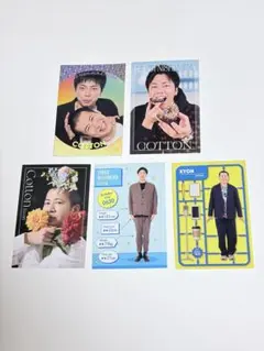 よしもとコレカ コットン
