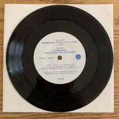 l*s様 入手困難！FOUR TET フォー・テット TEXT059 レコード - メルカリ