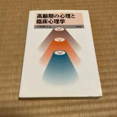 Item thumbnail for item dbc52fc6-8c38-462e-9468-bd65f1f57bc5