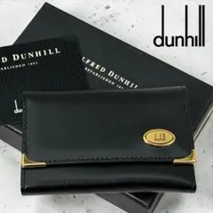【未使用級】ダンヒル/dunhill/オックスフォード/キーケース/６連
