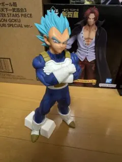 2025年最新】ドラゴンボールメモリーズ ラストワン賞 ベジータ