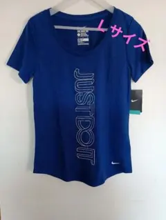 Nike Dri-FIT JUST DO IT Tシャツ Lサイズ