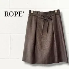 ロペ ROPE' ひざ丈スカート ブラウン 7 Sサイズ 日本製 裏地つきのサムネイル