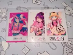 2026年最新】星野アイ チェキの人気アイテム - メルカリ