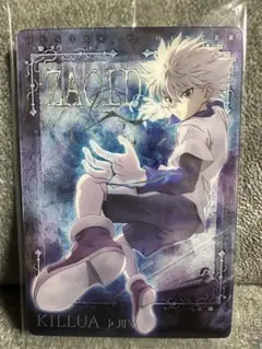 HUNTER ×HUNTER イタジャガ　　キルア