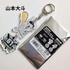 2026年最新】山本大斗の人気アイテム - メルカリ