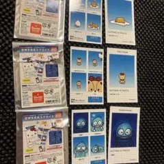 サンリオ 証明写真風スマロイド 3種