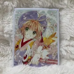 【新品未開封】 カードキャプターさくら ラミカードセット カードキャプターさくら ラミカードセット(18枚) 未開封 - メルカリ
