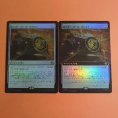 MTG ピーター・パーカーのカメラ＊2枚【FOIL日本語】SPM