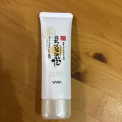 サナ なめらか本舗 リンクルUV乳液