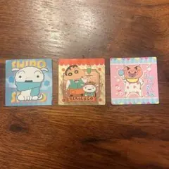 クレヨンしんちゃん　チョコビシール　3枚