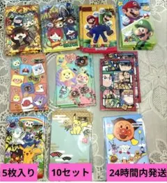 人気キャラクターお年玉袋 ポチ袋 10点セット 計50枚セット