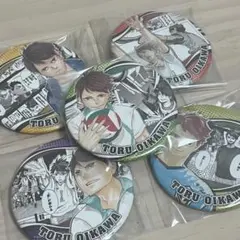 ハイキュー!! 及川徹　 缶バッジ 5個セット