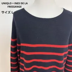 UNIQLO INESボーダーニットセーター ネイビーレッドサイズ L【586】