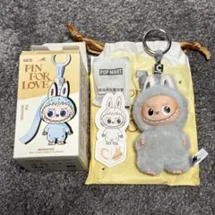 ラブブ イニシャルキーホルダー C