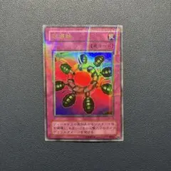 【PSA6】破壊輪　ウルトラパラレルレア　ウルパラ　G4-18 メルカリ