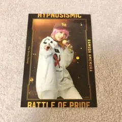 【ヒプステ/BOP】ランダムブロマイドA 飴村乱数 安井謙太郎 シブヤ