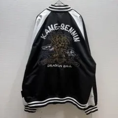 Item thumbnail for item 013db0b2-8d53-4ebf-b516-86ce4ca318eb