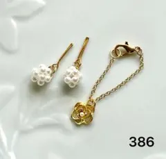 ♡SALE♡リカちゃん　ピアス　アクセサリー　ハンドメイド　匿名配送