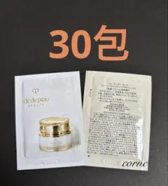 2026年最新】クレ ド ポー 日焼け止めの人気アイテム - メルカリ