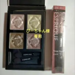 Item thumbnail for item b1add74a-1fe0-4108-8dd5-52628f689c13