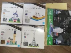 2026年最新】ノイシュバンシュタイン城の人気アイテム - メルカリ