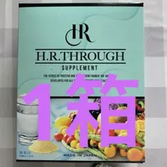 HR スルー 1箱のサムネイル