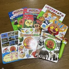 アンパンマン おしゃべりずかん まとめ売り
