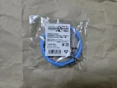 プロセカ　ペンライトストラップ　バッグチャーム　まとめ売り プロジェクトセカイ COLORFUL LIVE 5th - Frontier -【セカライ